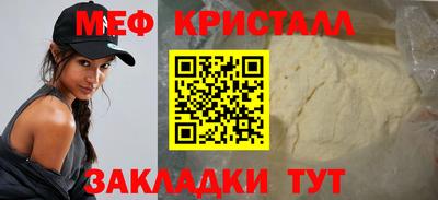 каннабис Пугачёв