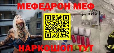 тгк Пушкино