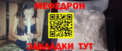 каннабис Пугачёв