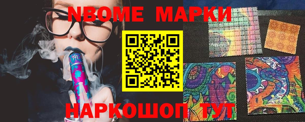 ЛСД экстази ecstasy  LSD-25 экстази ecstasy  Вход с VPN  Родники 
