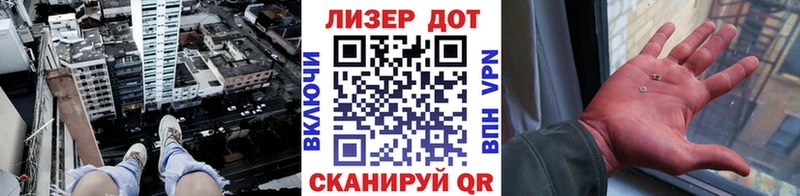 mega сайт  Родники  Марки NBOMe 1500мкг  наркота 